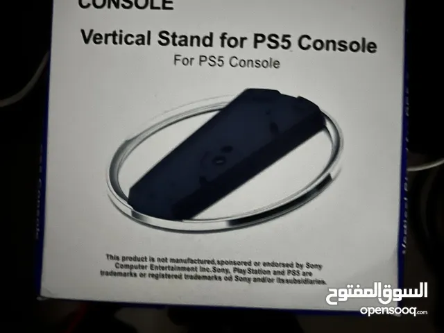 Ps5 vertical stand