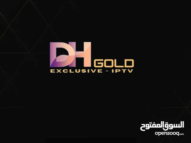 Dh gold Reseller panel