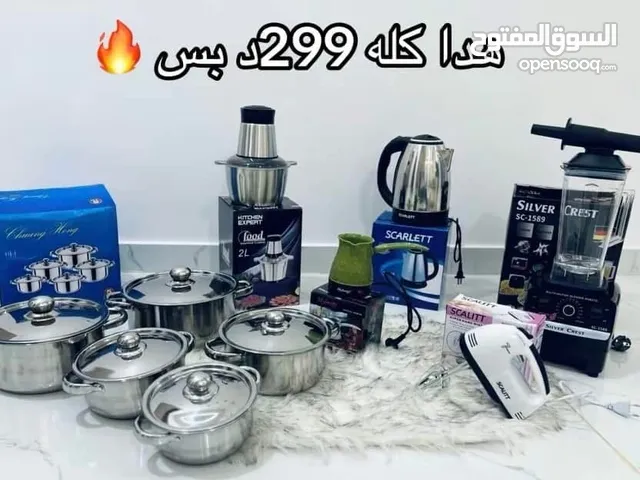  Electric Cookers for sale in Tripoli