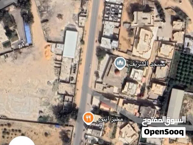 Commercial Land for Sale in Tripoli Salah Al-Din