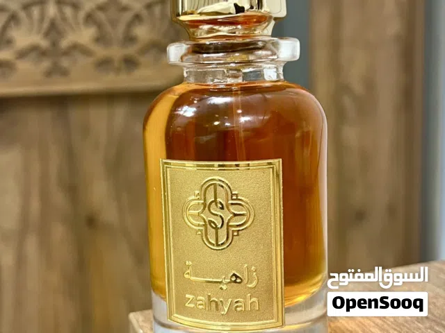 عطر زاهية ماركة شاموم