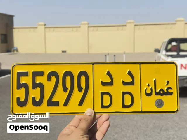 خماسي جدا مميّز ووللجادين فقط