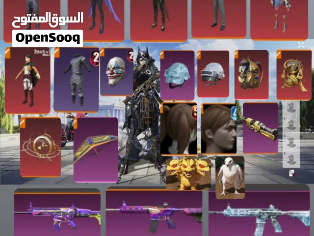 Pubg Accounts and Characters for Sale in Southern Governorate