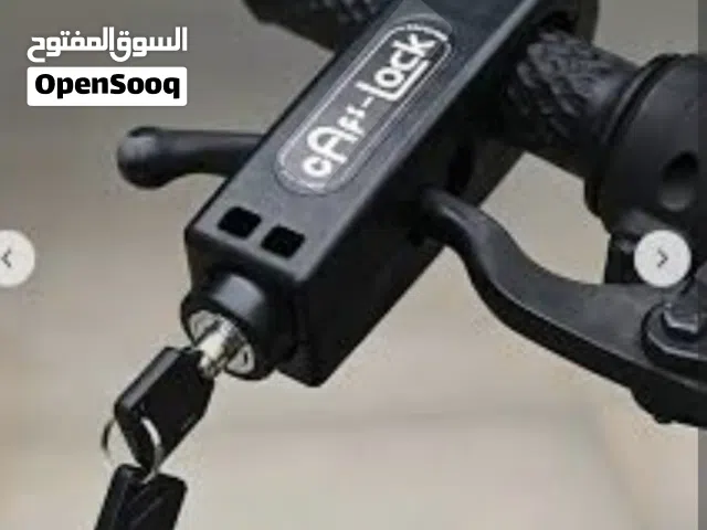 قفل دراجه ..