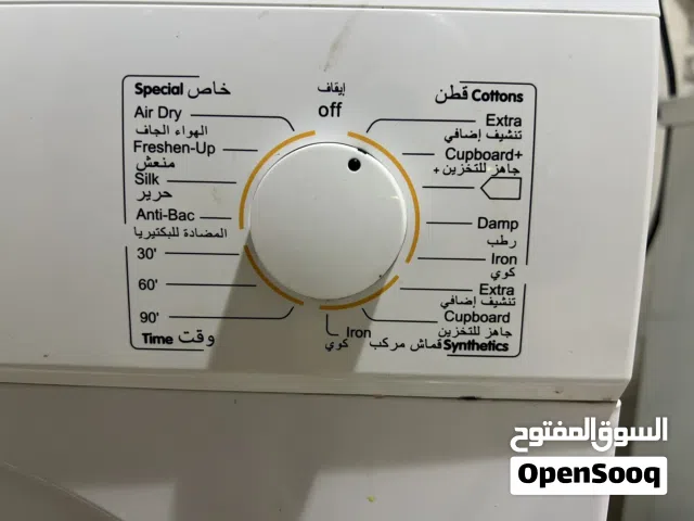 جفافة ملابس  بحالة ممتازة