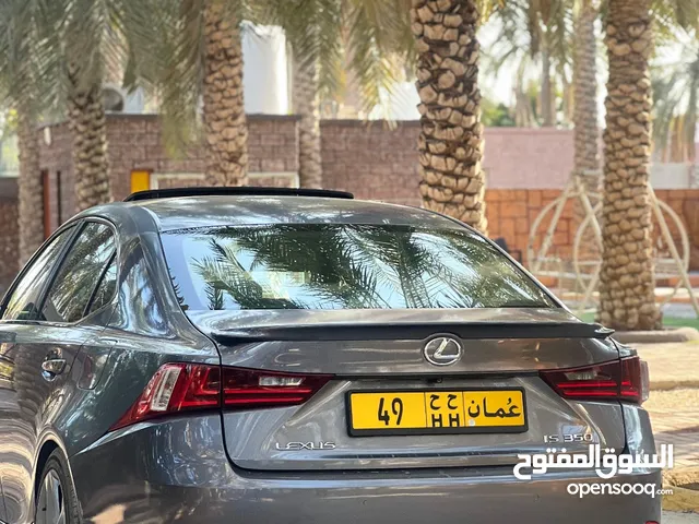 رقم ثنائية مميزة