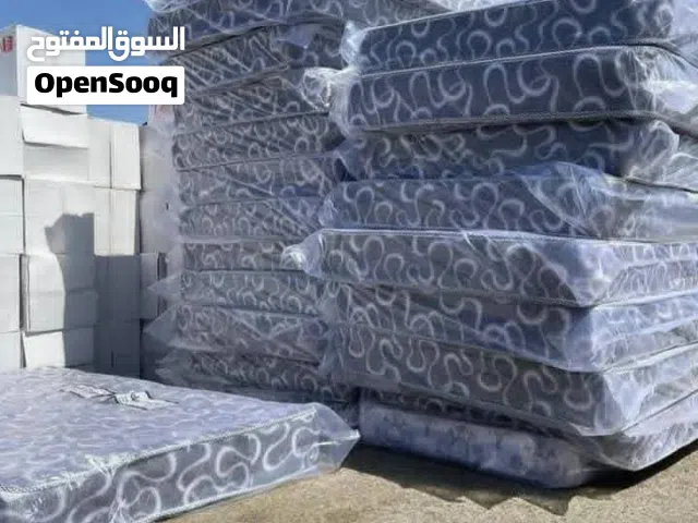 مراتب نايس دريم سعوديه