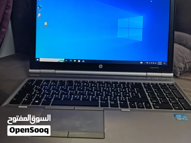 لابتوب HP EliteBook 8570p – Intel Core i7 – RAM 4GB – Windows 10