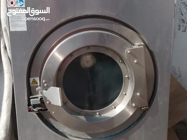 heavy duty washing machine