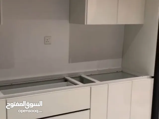 الرىاض المطبخ