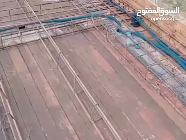 خدمه ما شاء الله