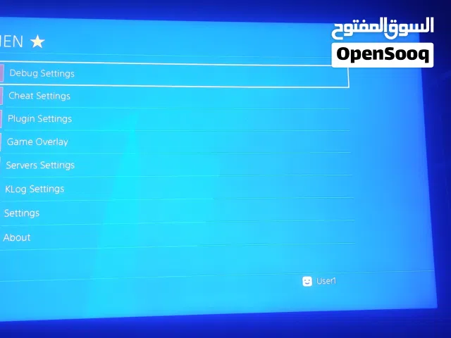 بلايستيشن 4 slim