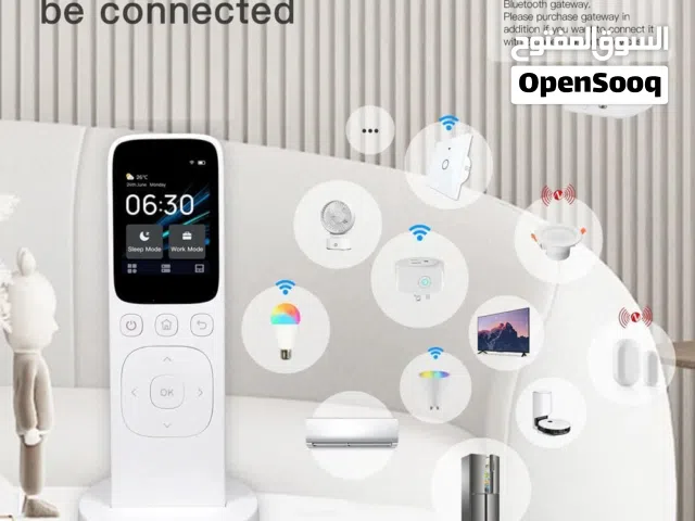 تخفيض على لوحة تحكم مركزبة دذكية touch control حاليا فقط 45.6 ريال بدلا من 59 ريال وضمان سنة