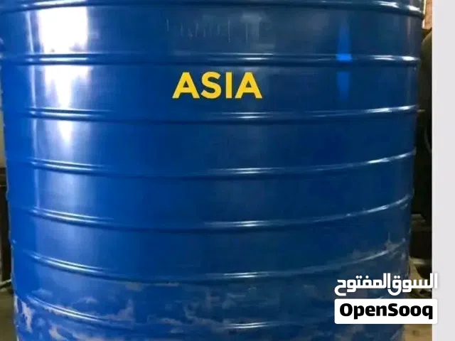 خزانات أسيا