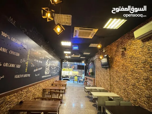 Cafe for sale in bosher