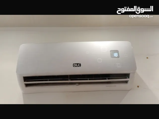 سبلت DLC واحد طن نظيف شغال