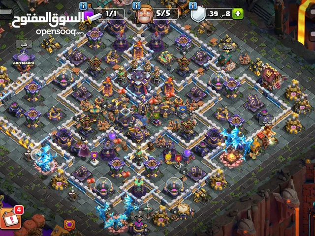 Clash of Clans Accounts and Characters for Sale in Muharraq