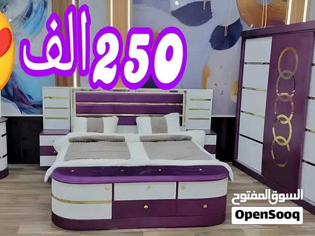 تخفيضات بداية العام