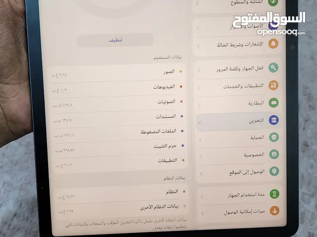 تابلت هواوي بيبر مات اديشن النسخة الورقية