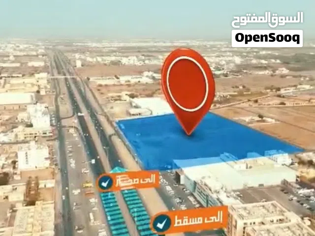 لعشاق الفرص الاستثنائية تملك محلك على اول خط رئيسي في قلب Barka