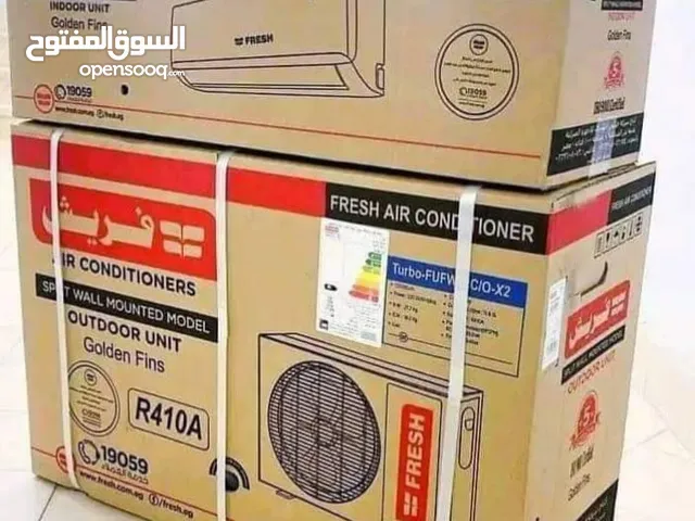 Fresh 1.5 to 1.9 Tons AC in Cairo