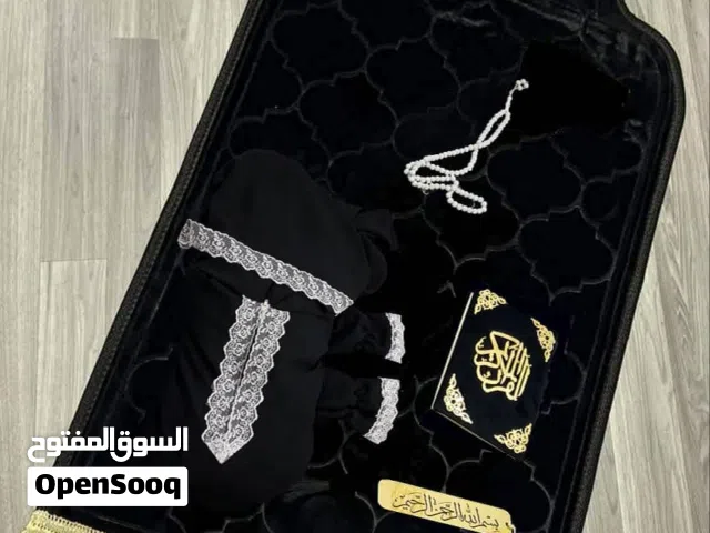 طقووومات صلاااه ب اقل الاسعار ب 9000 فقط شامل لخدمة التوصيل في محافظة صنعاء وتوصيل لجميع المحافظات