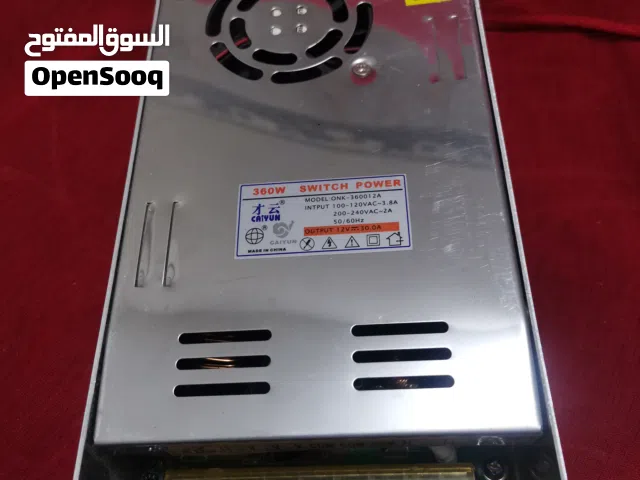 باور سبلاي