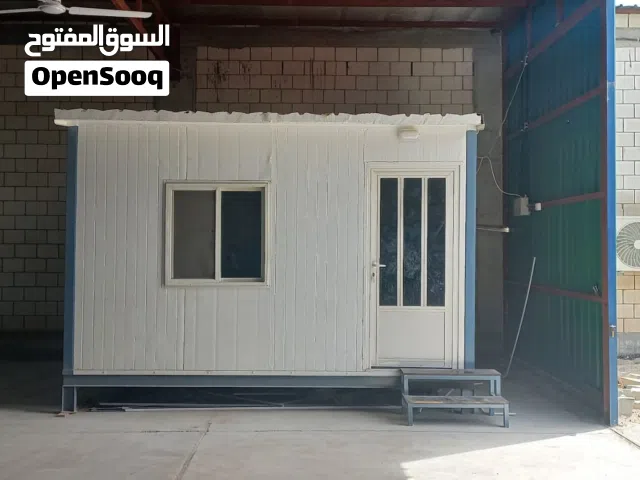 شالبه جديد للبيع