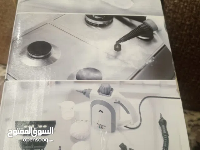 منظفه بالبخار استعمال مره وحده ماركه نوال