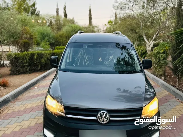 كادي للبيع 2016