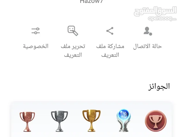 للبيع حساب سوني مضمون 100% الوصف مهم