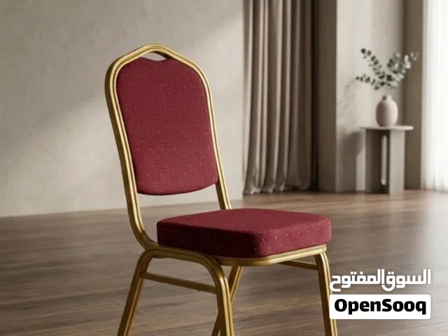 Hotel chair كرسي الفندق