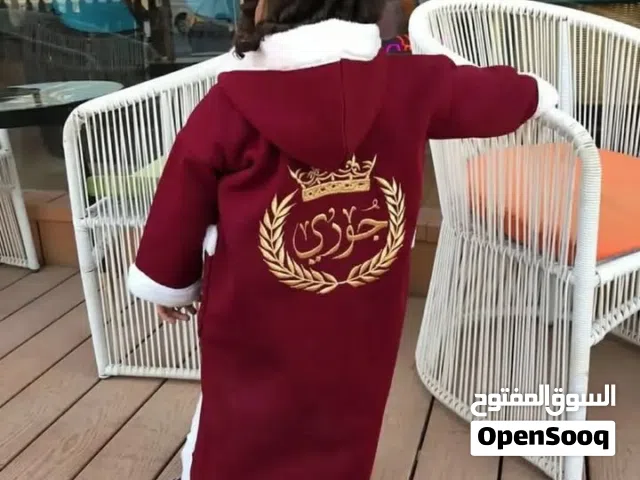 تفصيل فروات أطفال جميع المقاسات متوفره