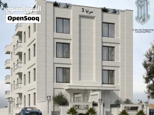 120 m2 3 Bedrooms Apartments for Sale in Irbid Aydoun