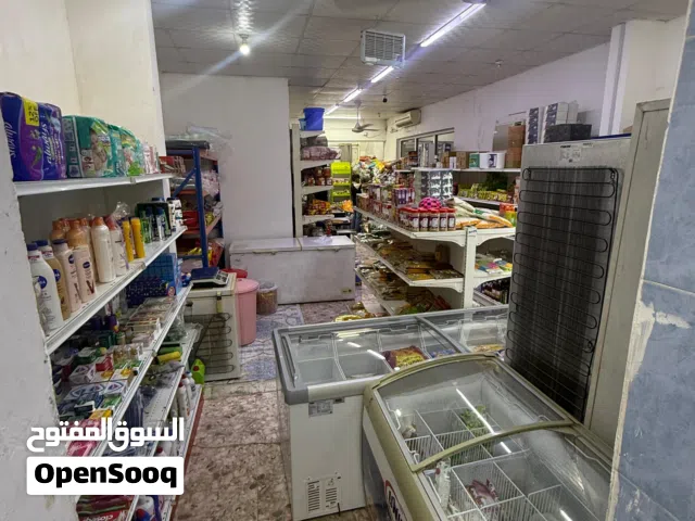 gurusar shop