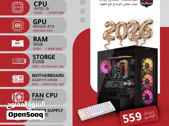 تجميعة كمبيوتر اي 5 Pc Computer i5-13400F RTX5060 بافضل الاسعار