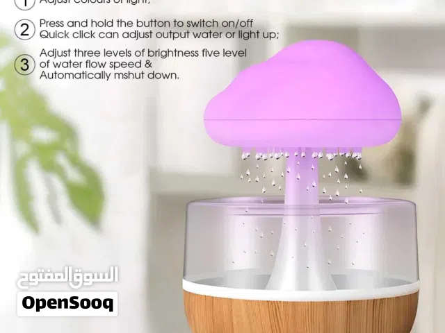 سهاره و مرطب جو تتميز بتصميم سحابة ممطرة يخلق جوًا رائعًا بينما يبدو أيضًا مبدعًا للغاية.
