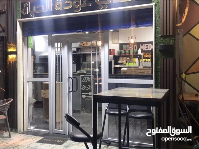 28 m2 Restaurants & Cafes for Sale in Tripoli Ain Zara