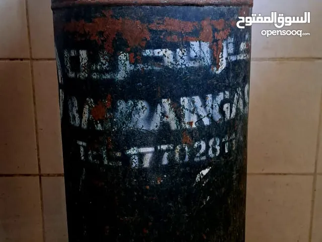 Bahrain Gas Cylinder