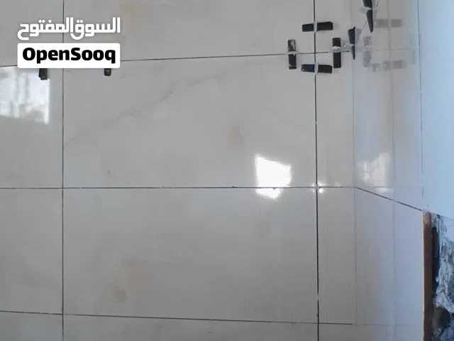 اسطي سرميك  رخام