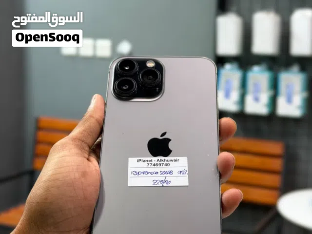 iPhone 13 Pro Max 256 GB Perfect Phone - Good and nice condition