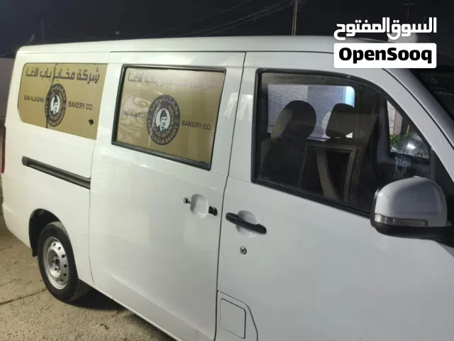 Used FAW Other in Baghdad