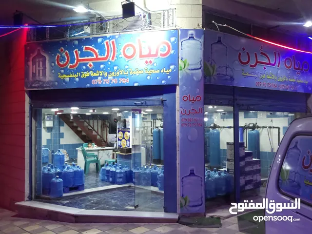 80m2 Shops for Sale in Zarqa Al Zarqa Al Jadeedeh