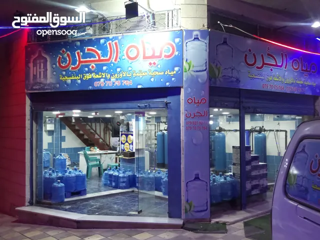 80 m2 Shops for Sale in Zarqa Al Zarqa Al Jadeedeh