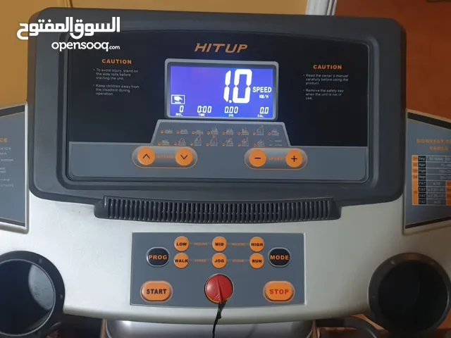 تراد ميل في حالة ممتازة