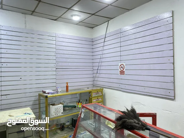 اثاث محل كامل للبيع وعادي ابيع قطع