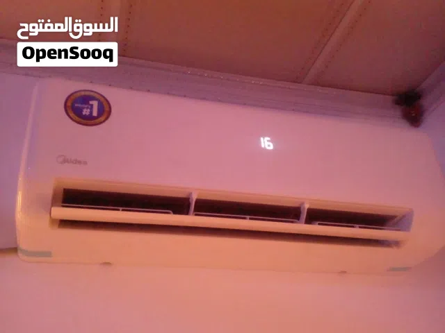 Midea 0 - 1 Ton AC in Basra