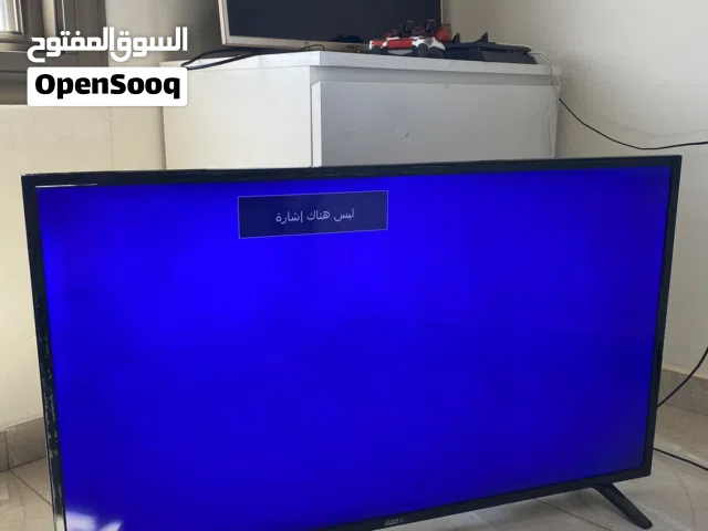 شاشا ممتازه 46 إنش