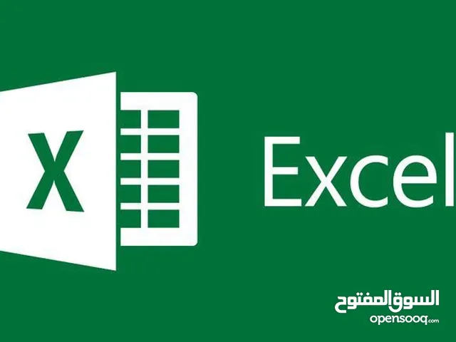 Graphic Design courses in Al Riyadh
