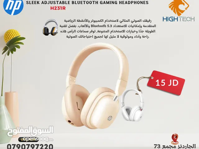 Hp H231R SLEEK ADJUSTABLE BLUETOOTH GAMING HEADPHONES-سماعات قيمينق بلوتوث-